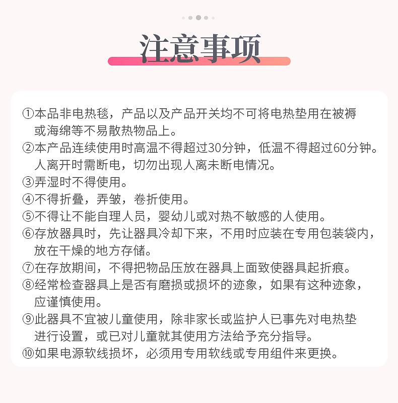 批發(fā)仿真絲電加熱眼罩 usb艾絨熱敷遮光睡眠眼罩艾草發(fā)熱眼罩睡覺